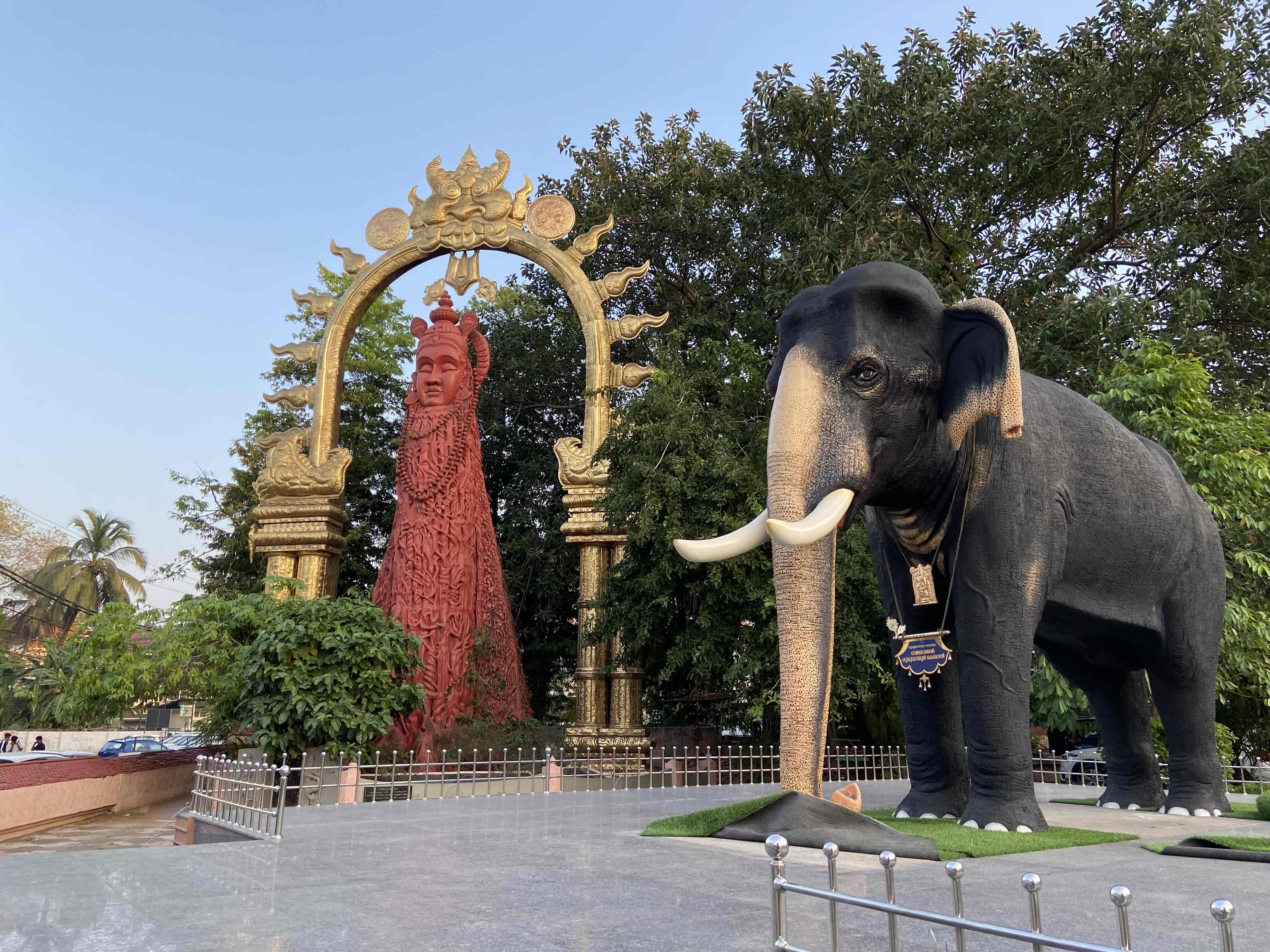 Guruvayur