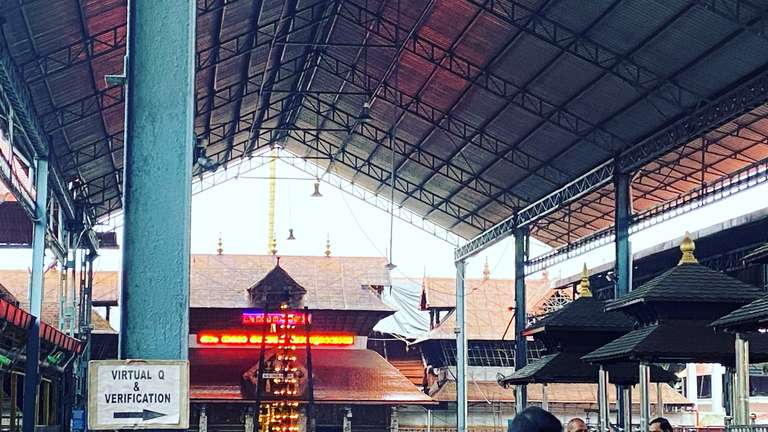 Guruvayur Temple