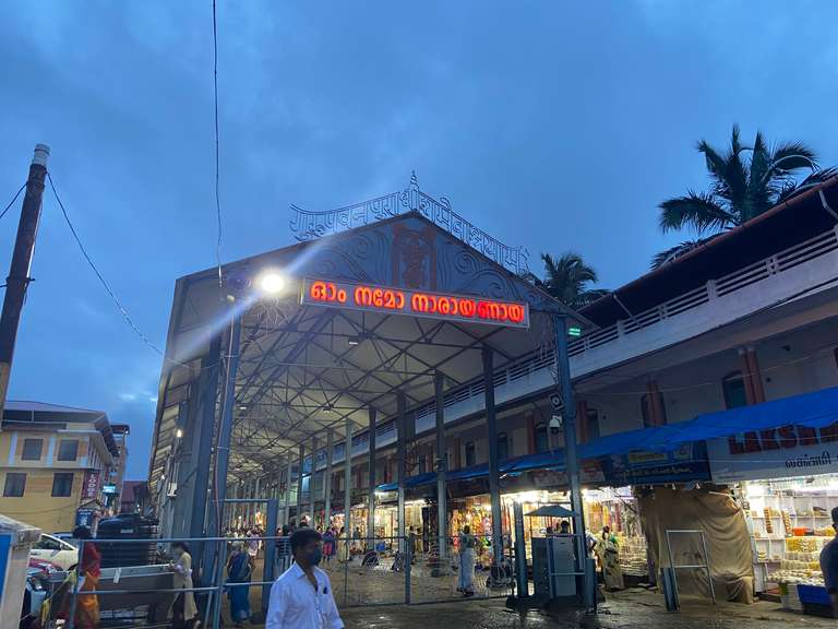 Guruvayur Live