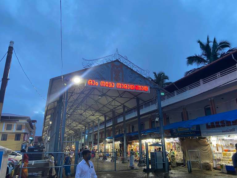 Guruvayur Live