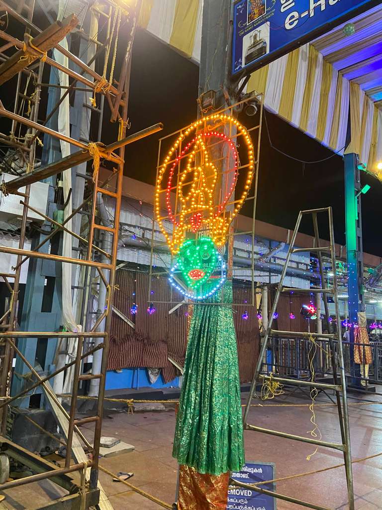 Guruvayur Live