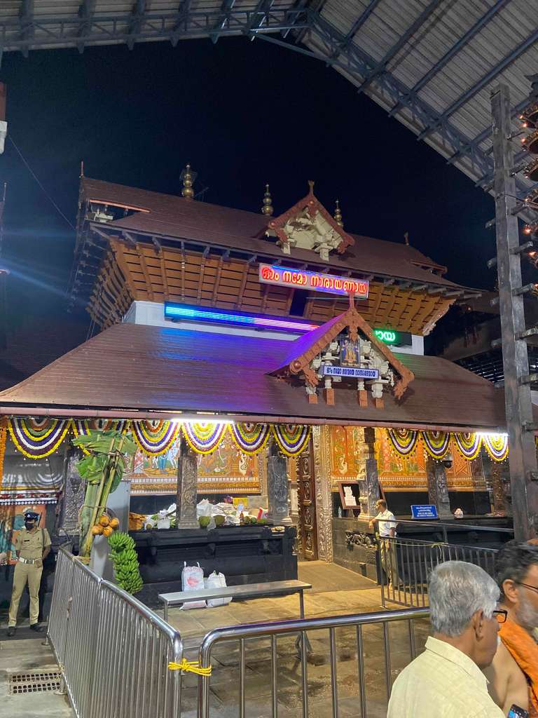 Guruvayur Live