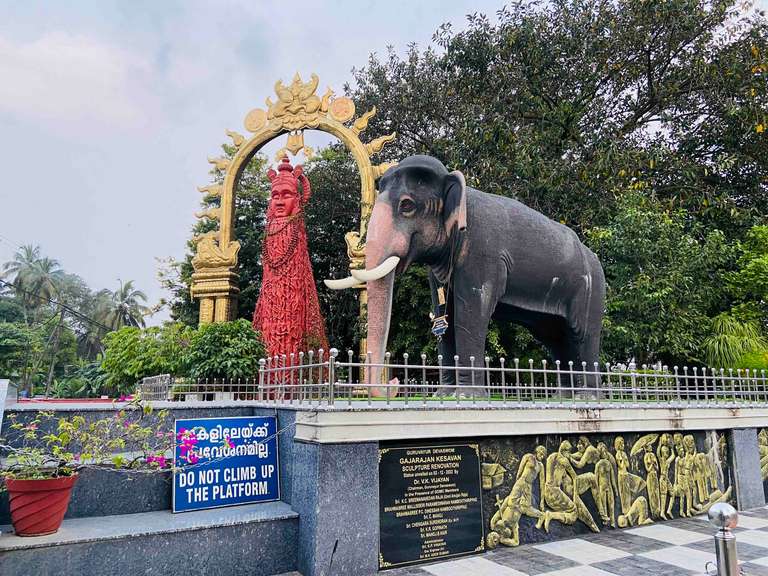 Guruvayur Live