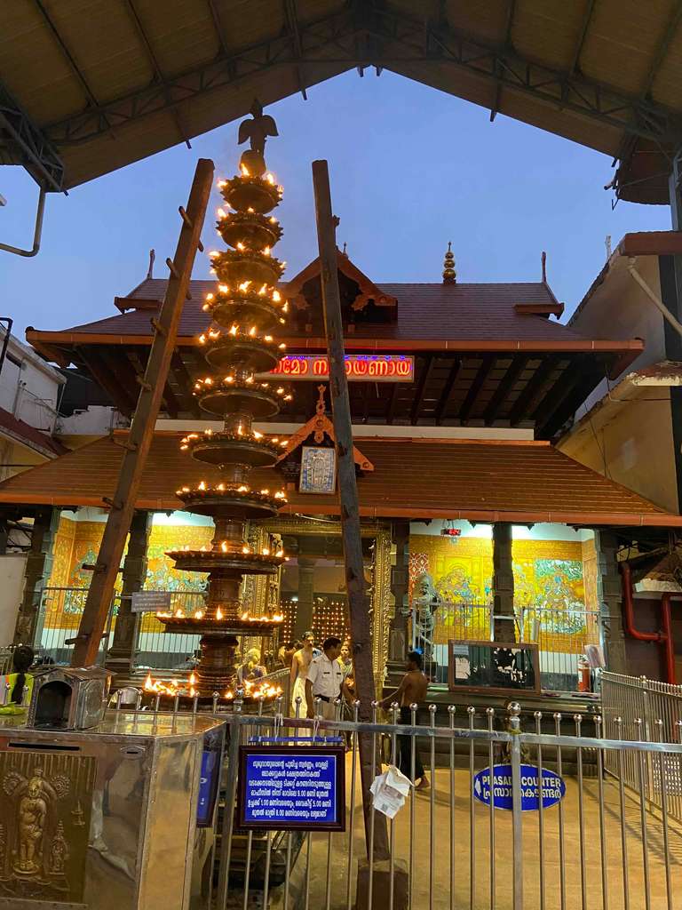 Guruvayur Live