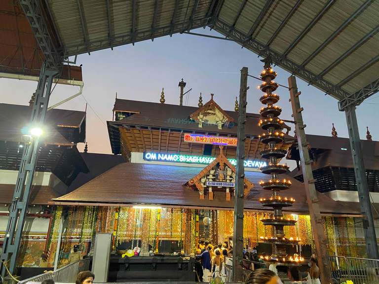 Guruvayur Live