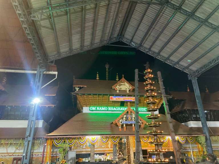 Guruvayur Live