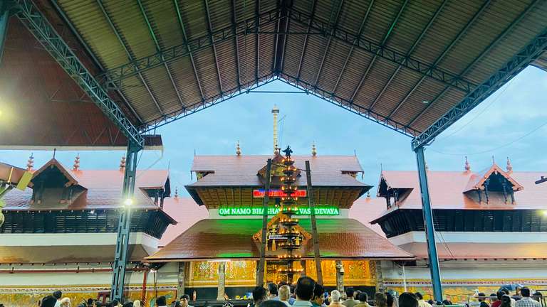 Guruvayur Live