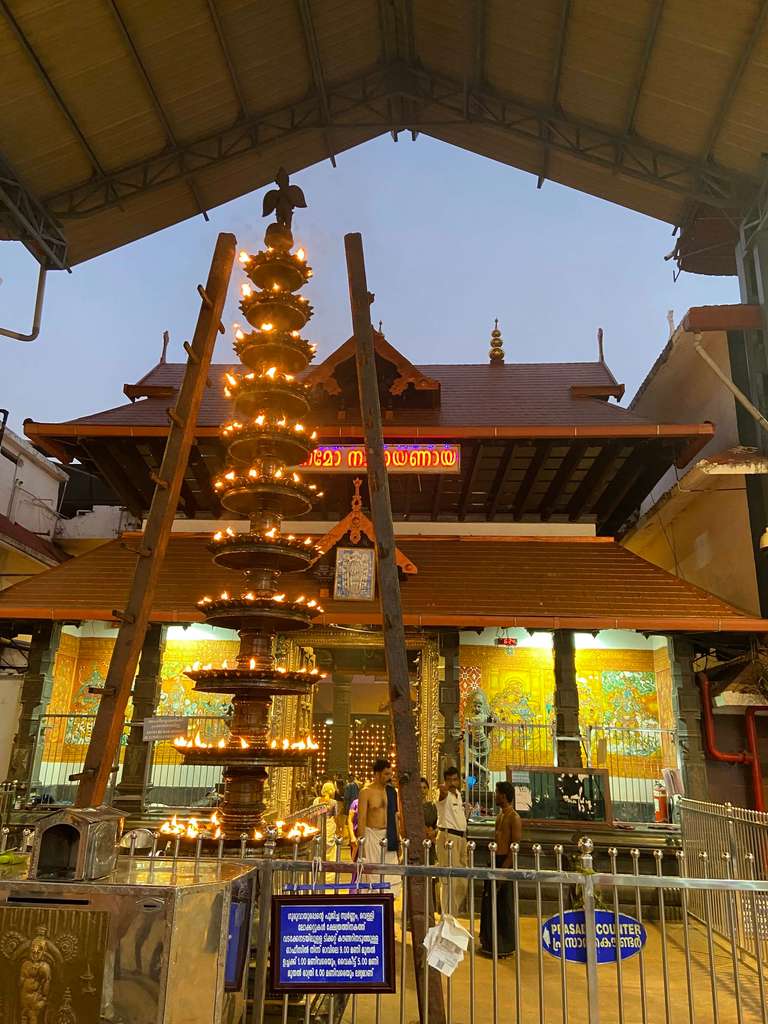 Guruvayur Live