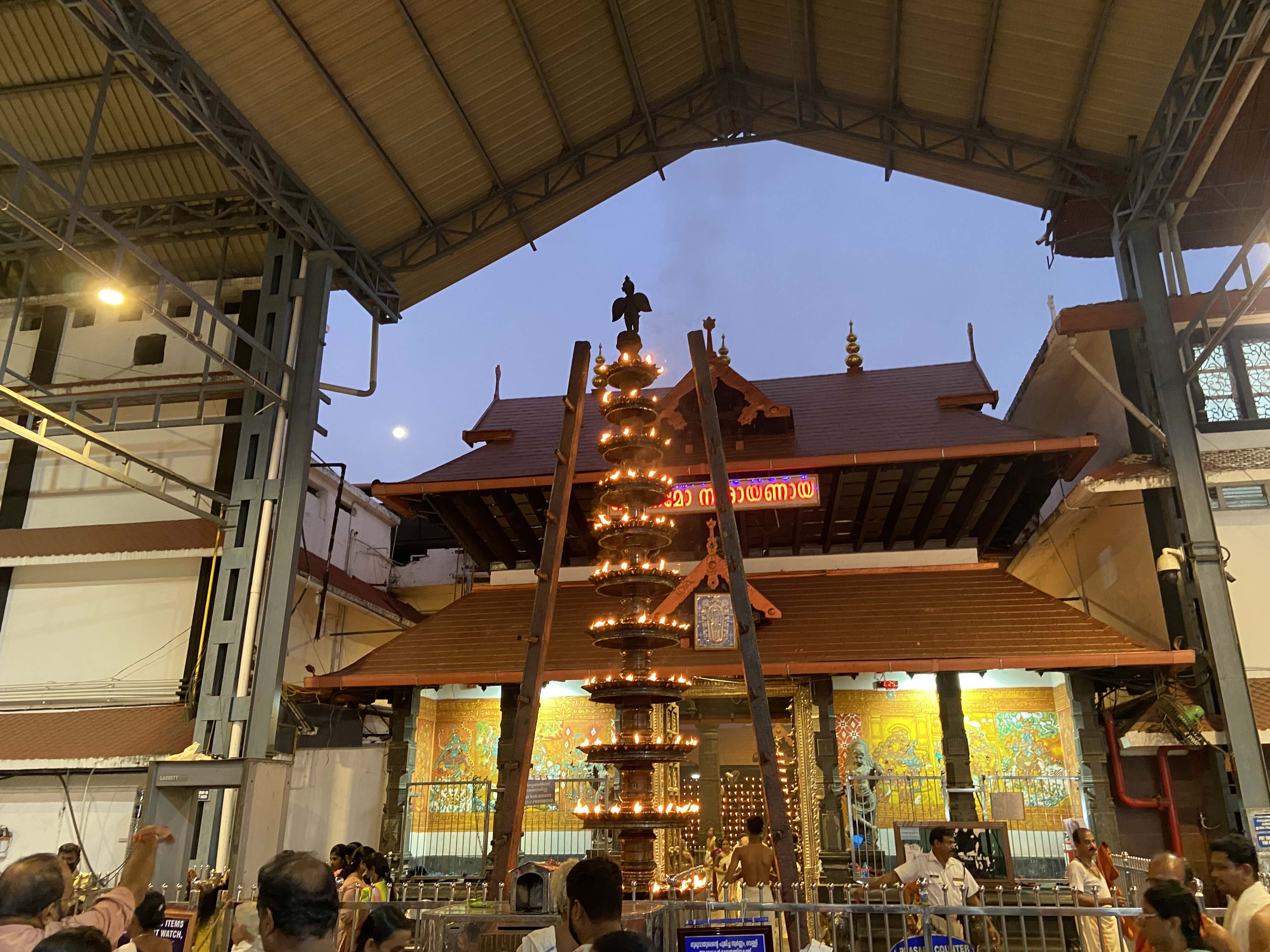 Guruvayur Live