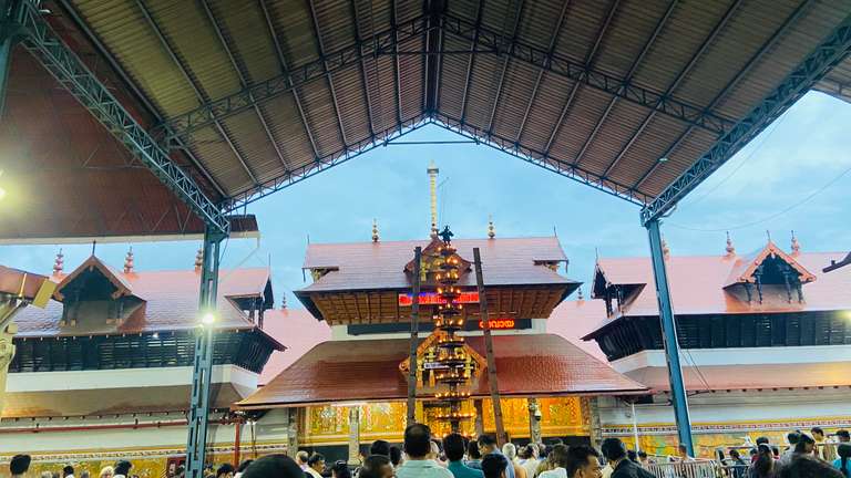 Guruvayur Live