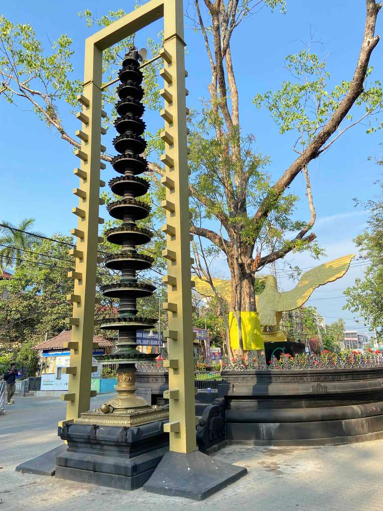 Guruvayur Live