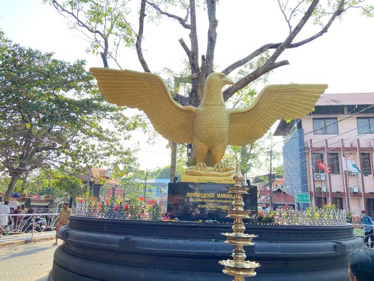 Guruvayur Live