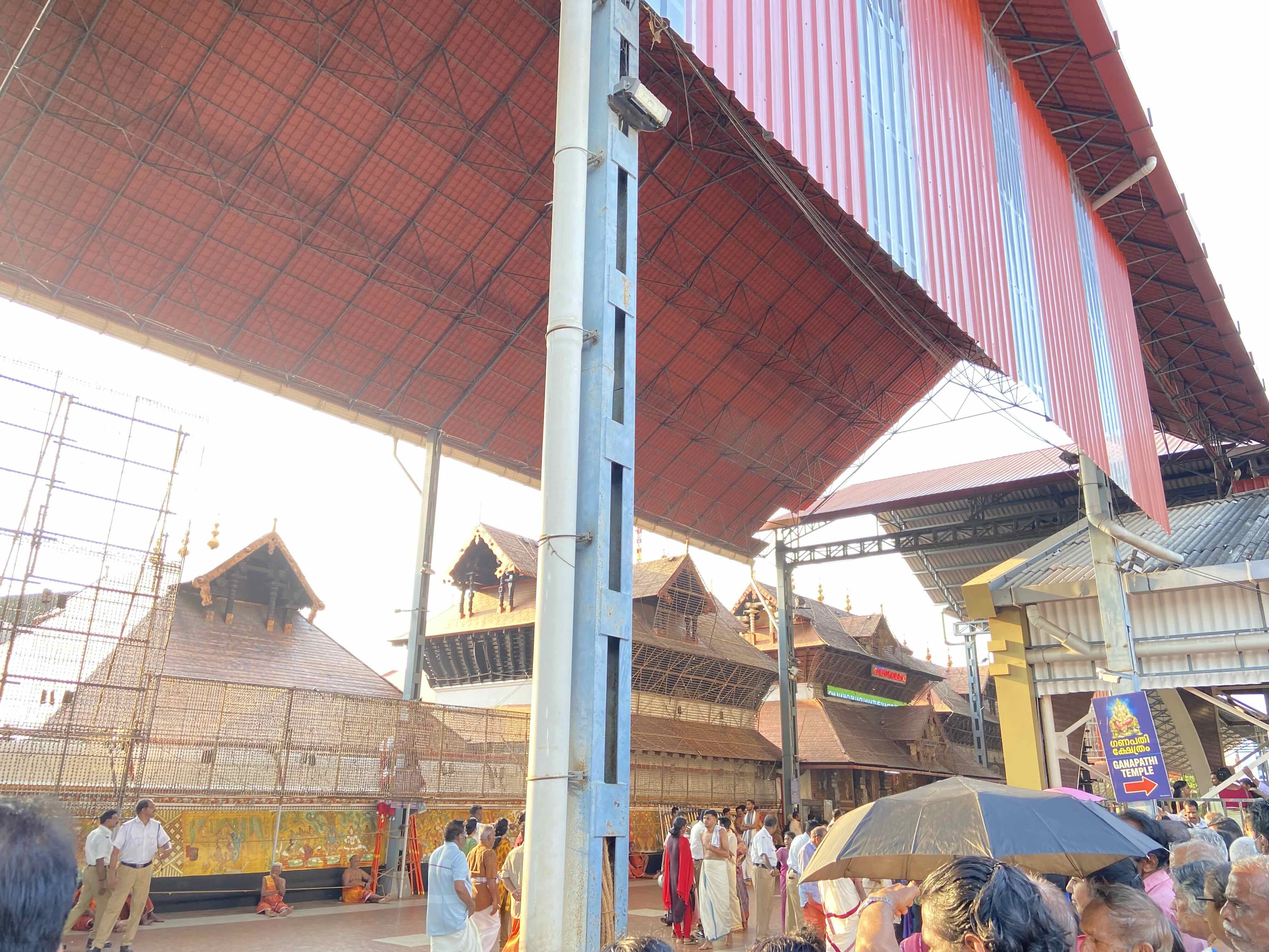 Guruvayur Live