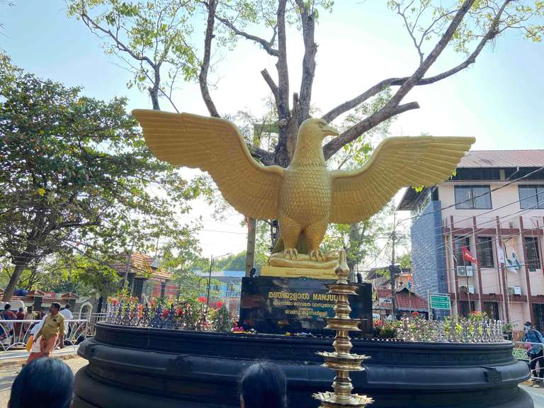 Guruvayur Live