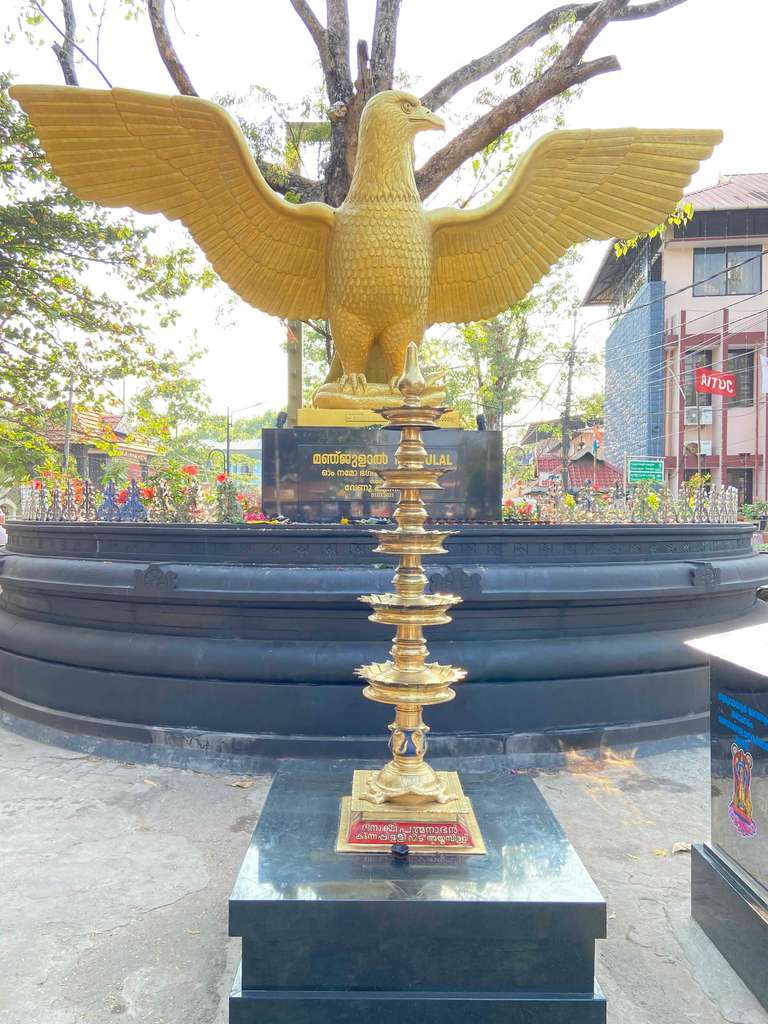 Guruvayur Live