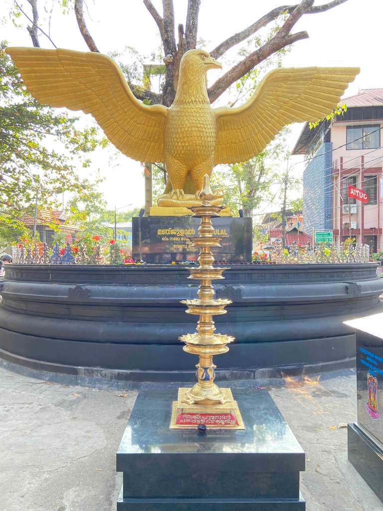 Guruvayur Live