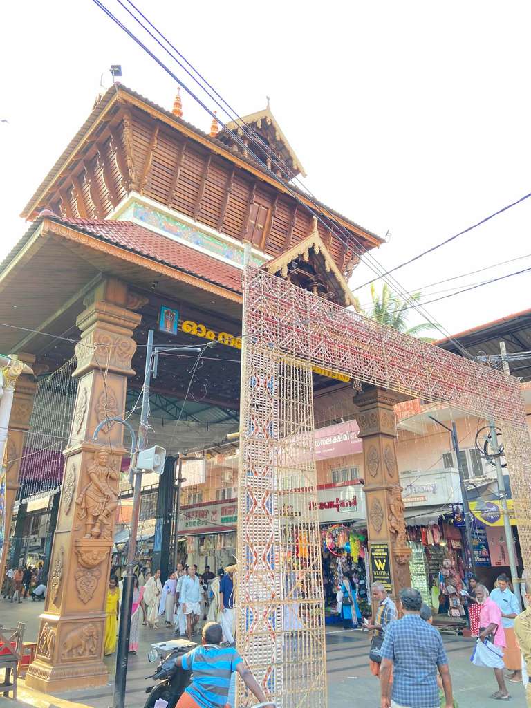 Guruvayur Live