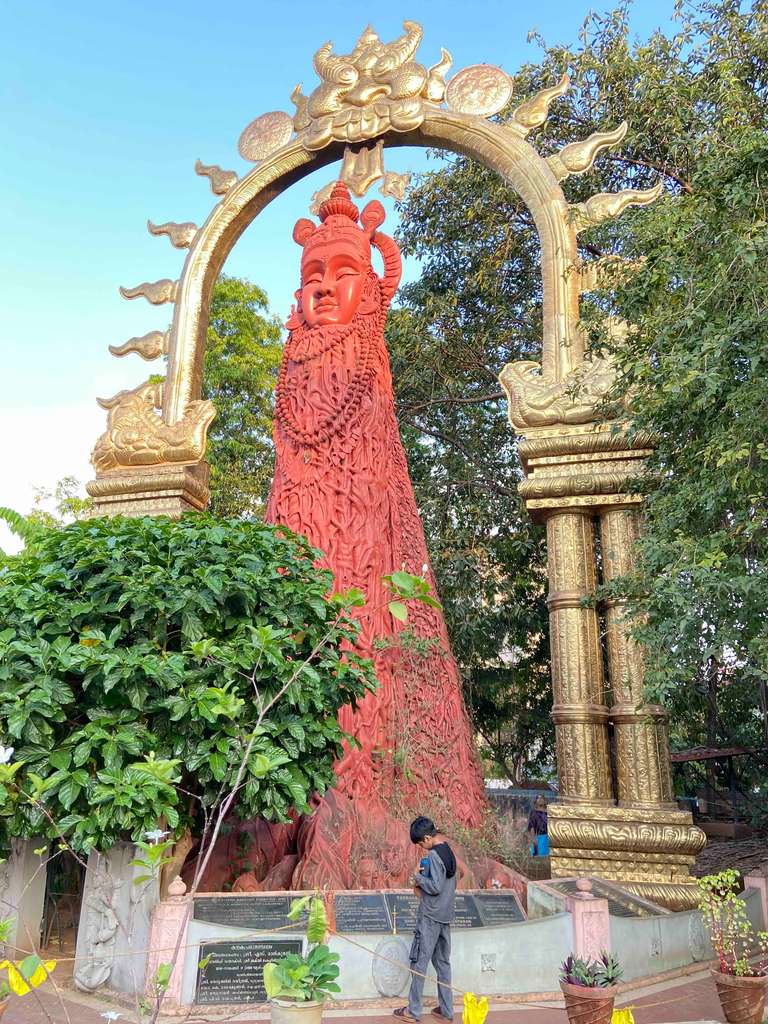 Guruvayur Live