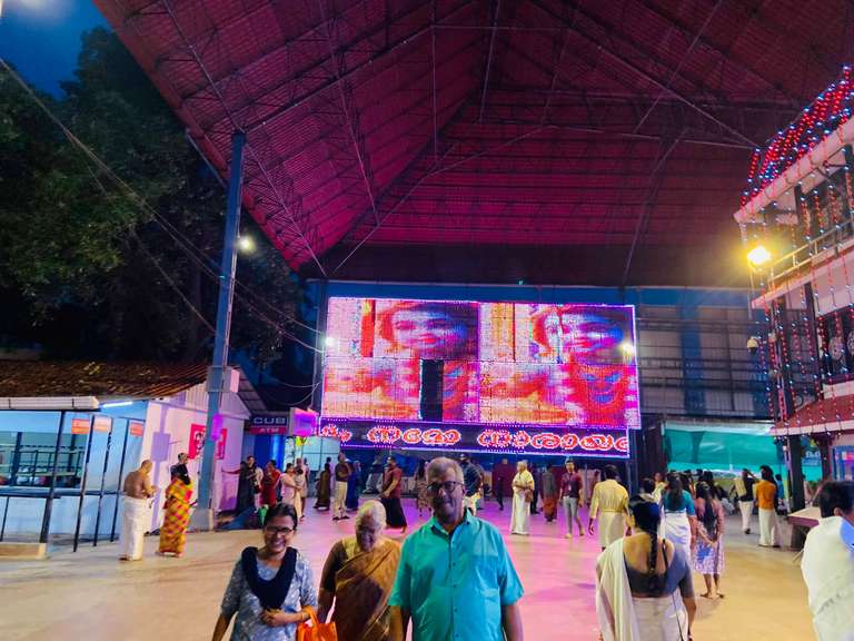 Guruvayur Temple