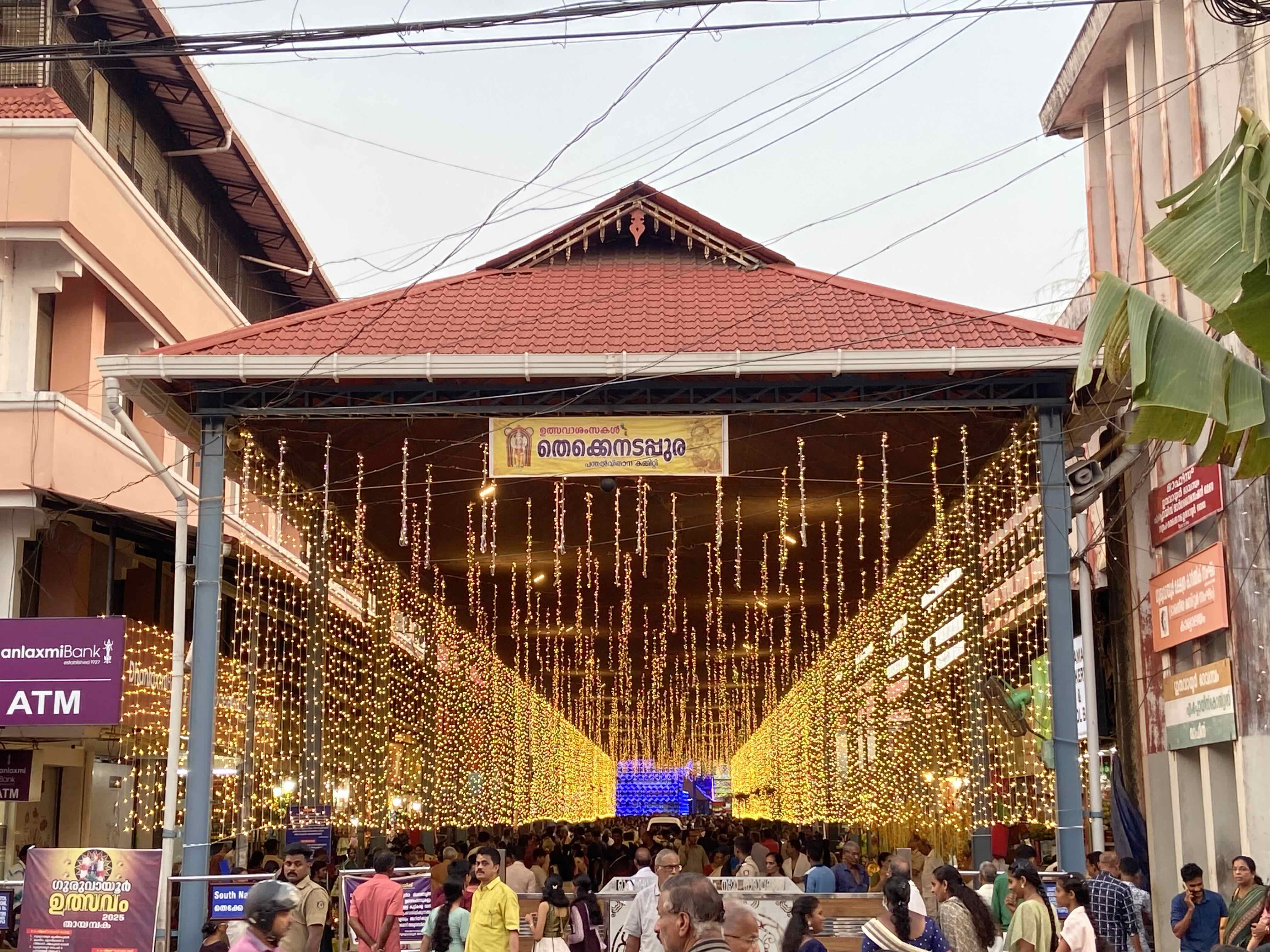 Guruvayur Live