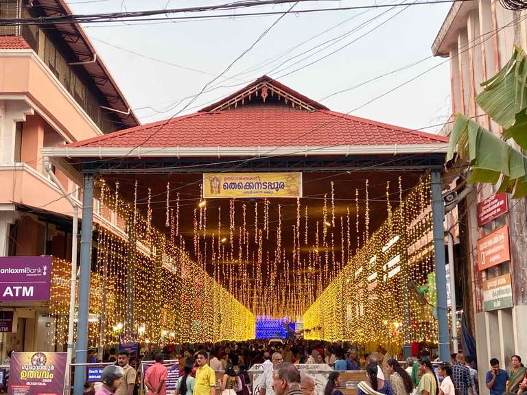 Guruvayur Live