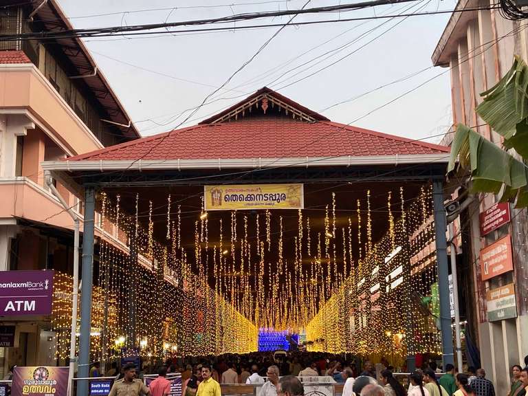 Guruvayur Live
