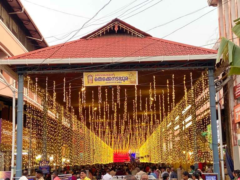 Guruvayur Live