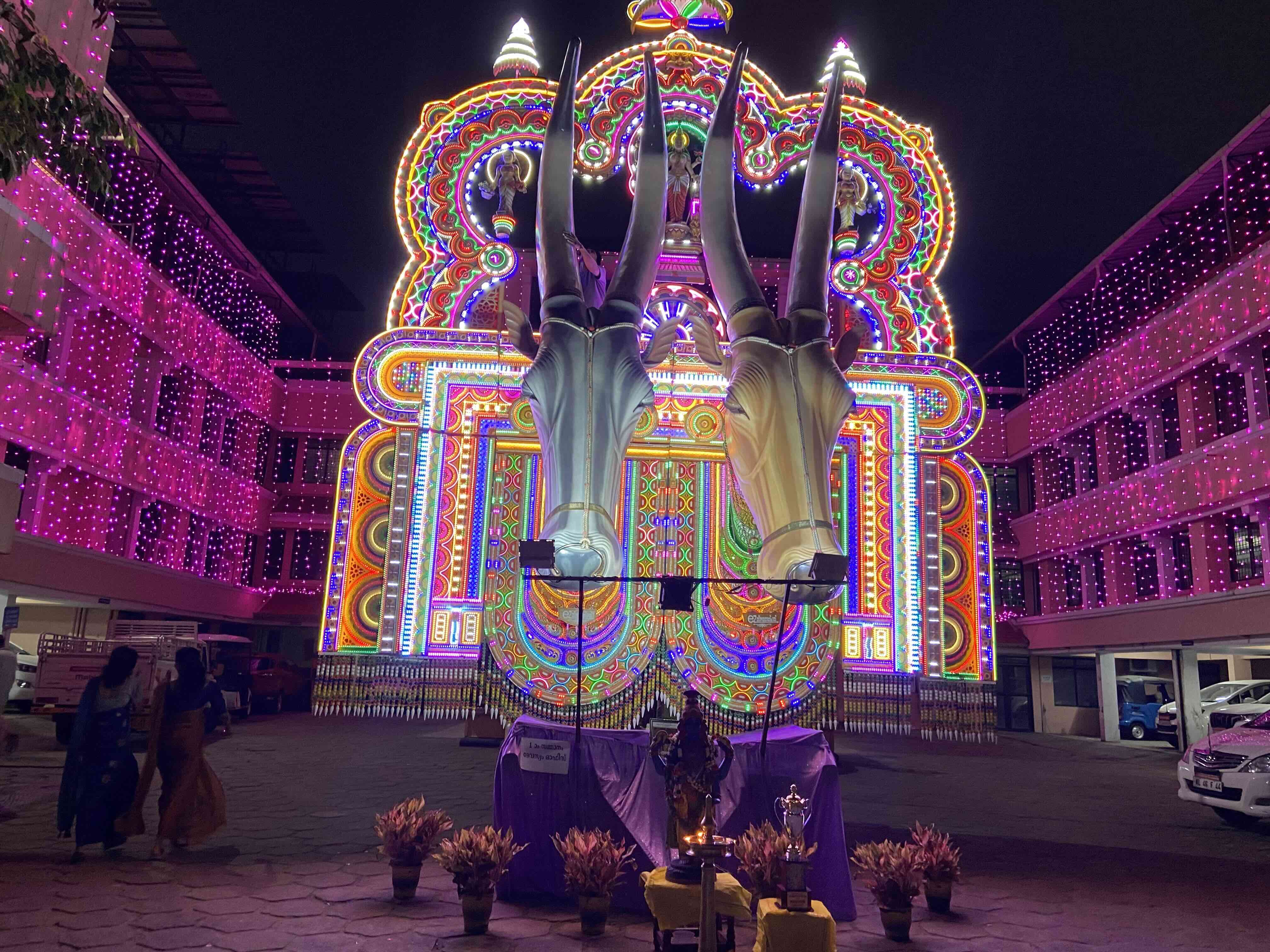 Guruvayur Live