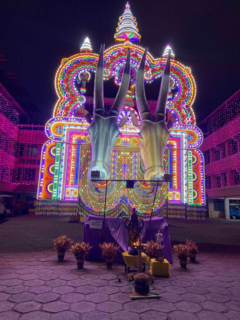 Guruvayur Live