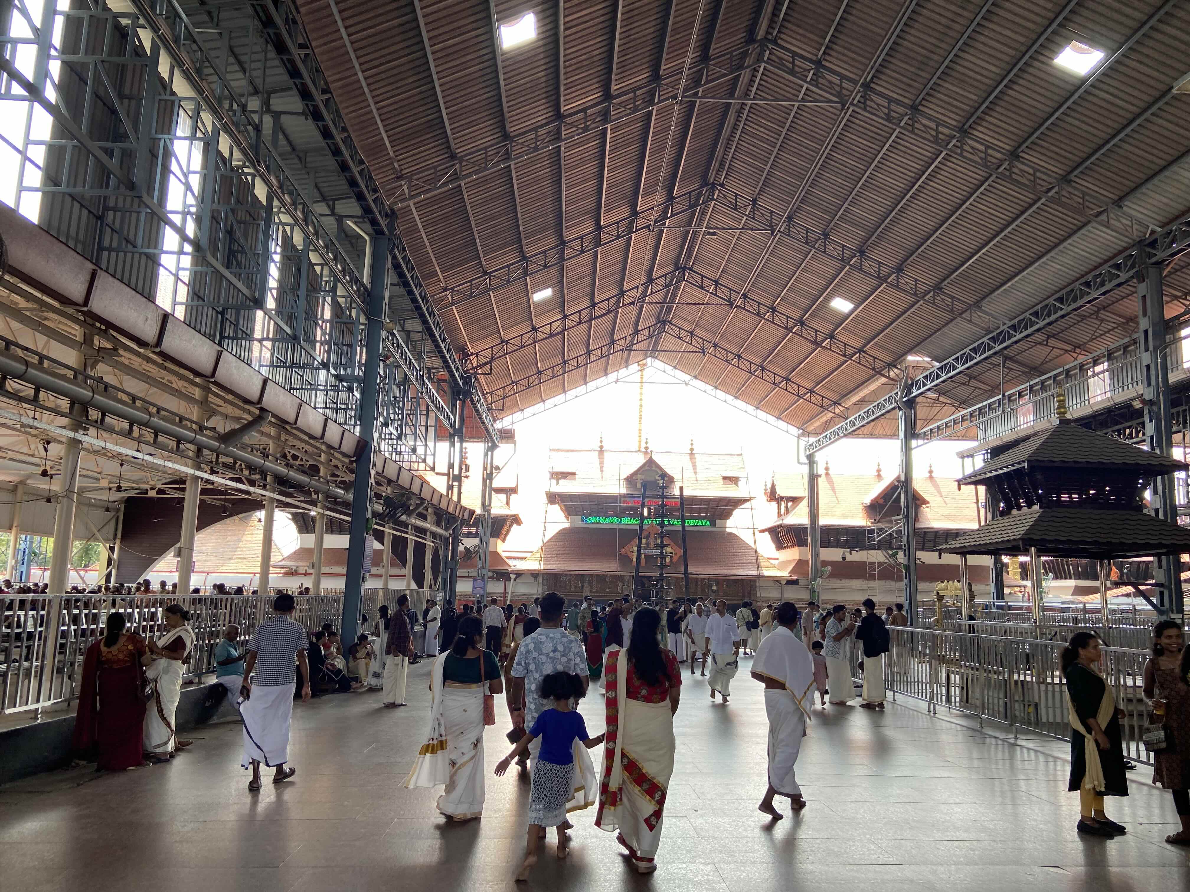 Guruvayur Live