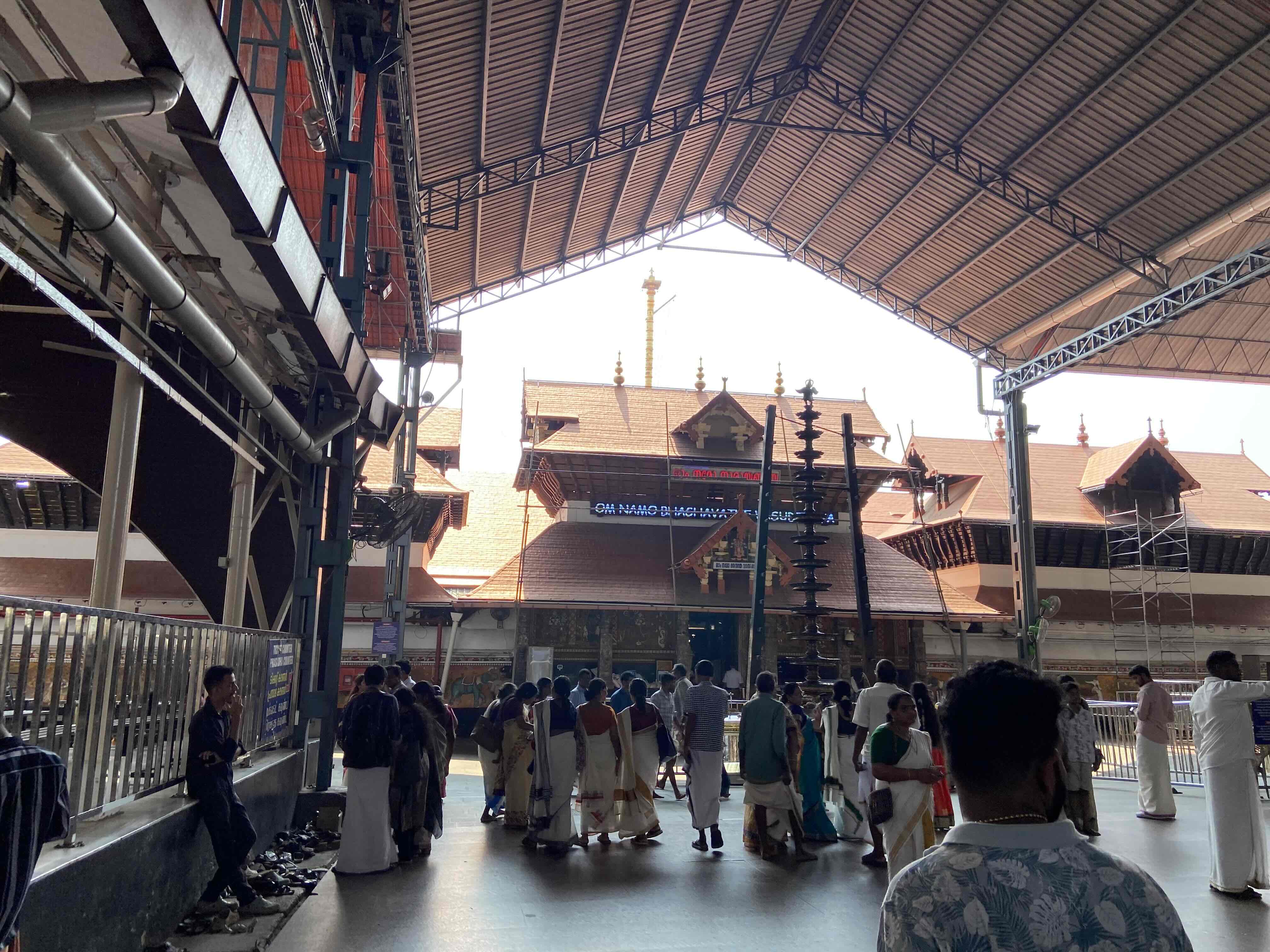 Guruvayur Live