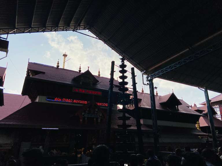 Guruvayur Live