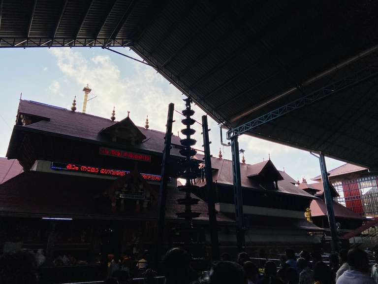 Guruvayur Live