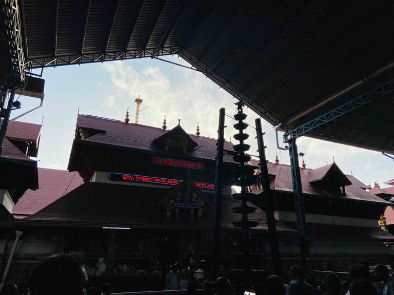 Guruvayur Live