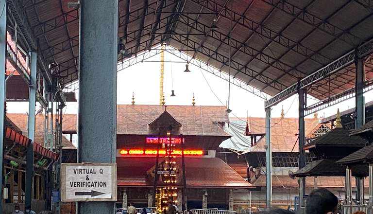 Guruvayur Temple