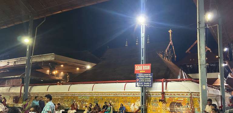 Guruvayur Temple