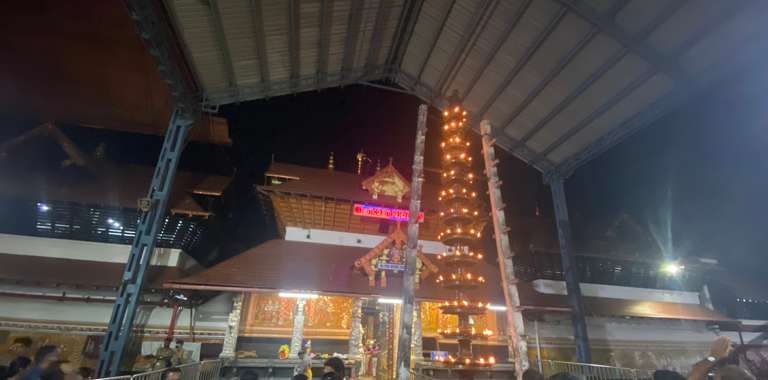 Guruvayur Temple