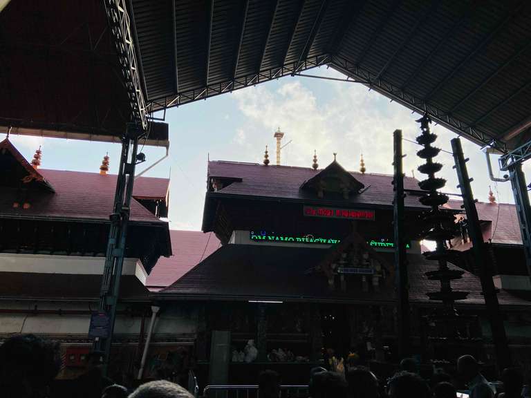 Guruvayur Live