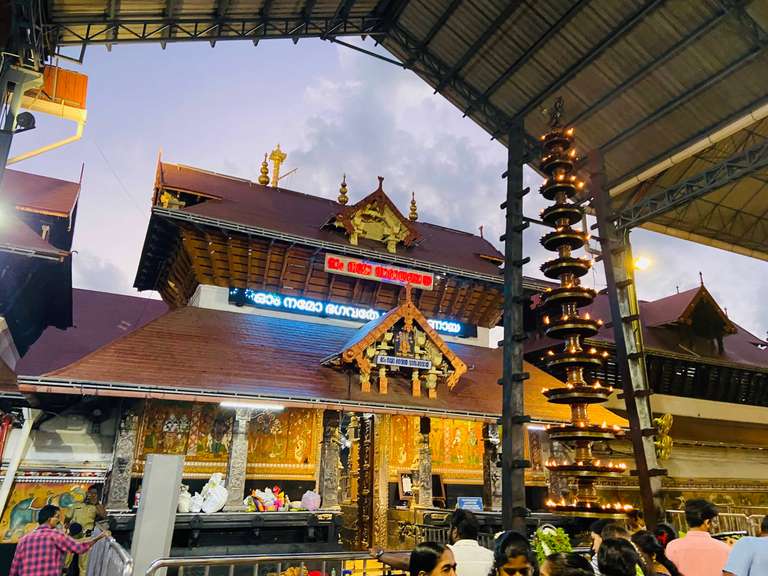 Guruvayur Live