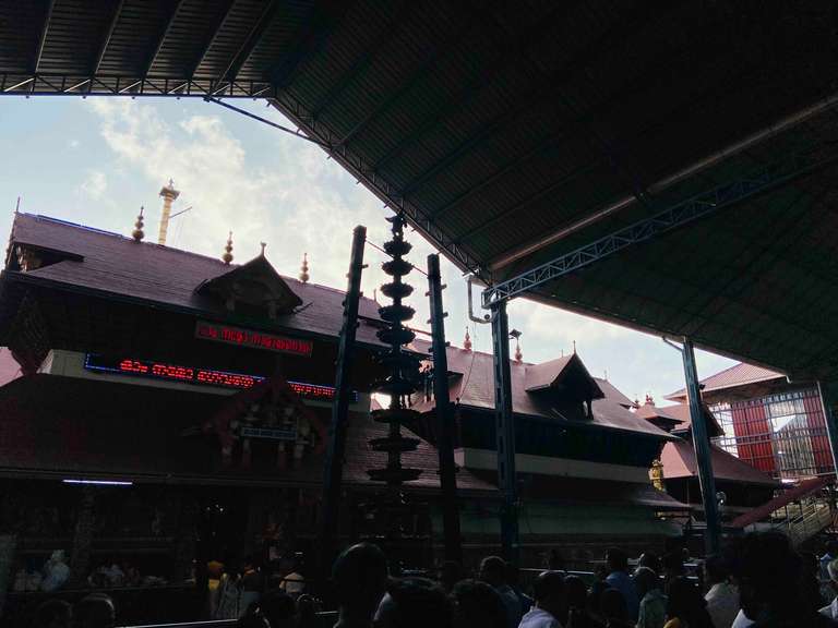 Guruvayur Live