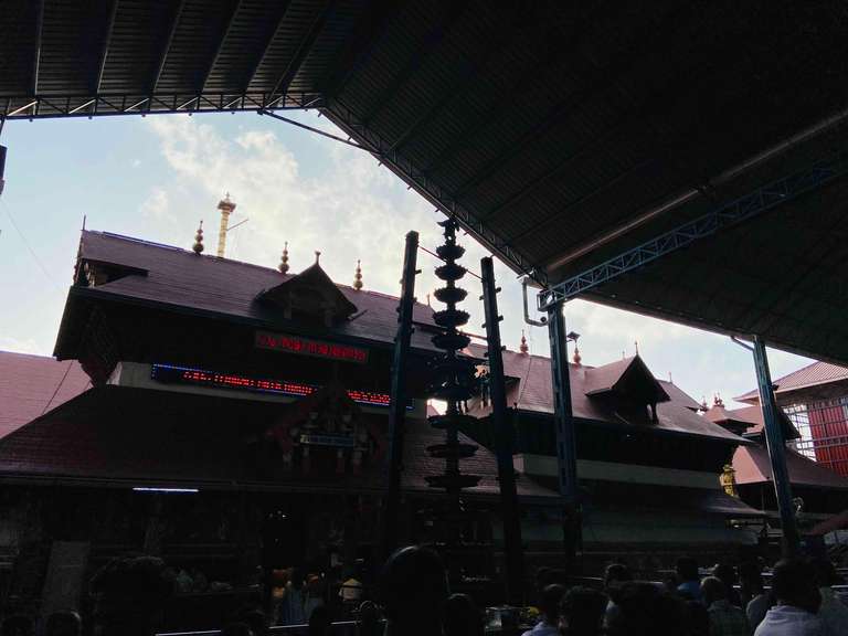 Guruvayur Live