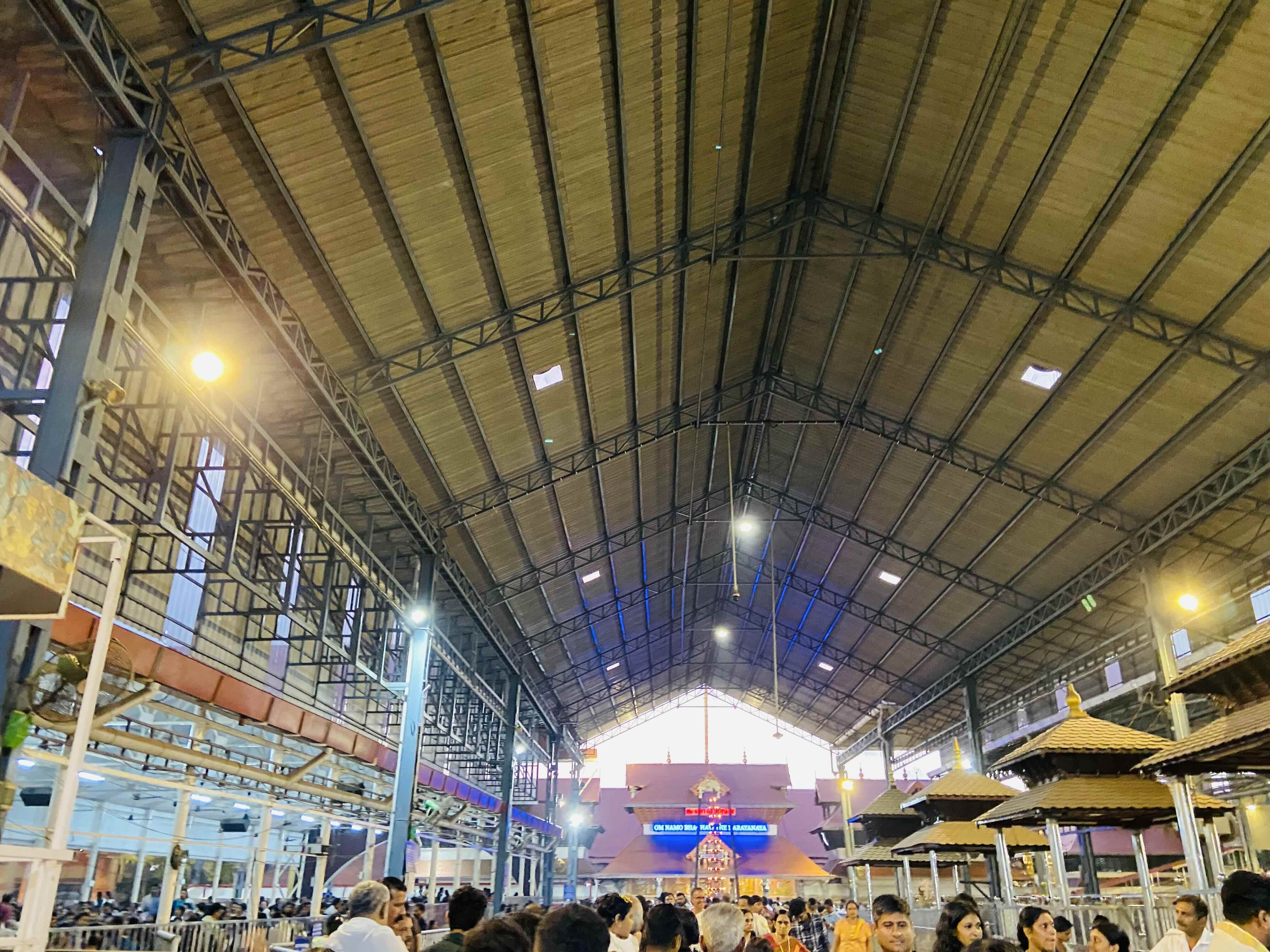 Guruvayur Live