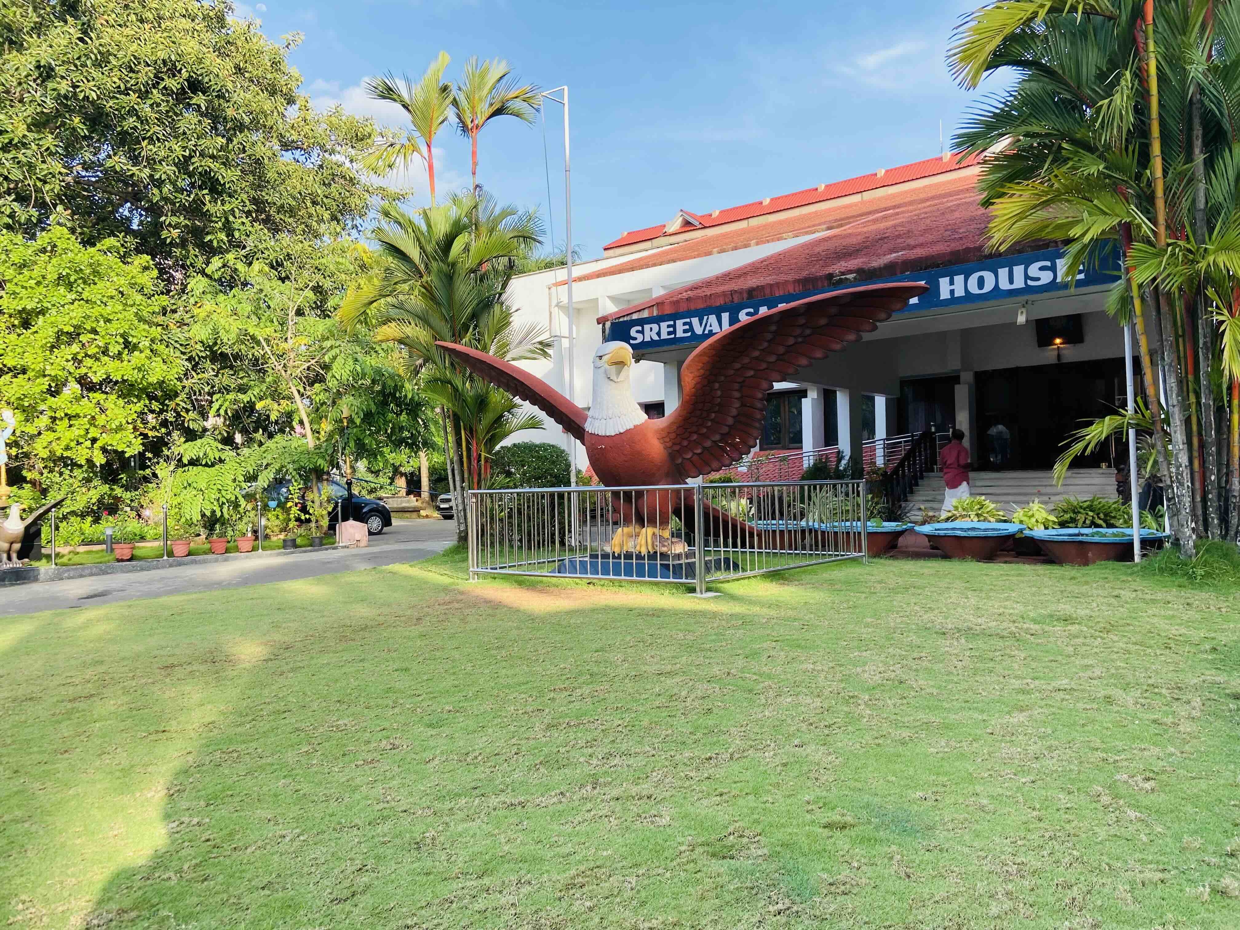 Guruvayur Live