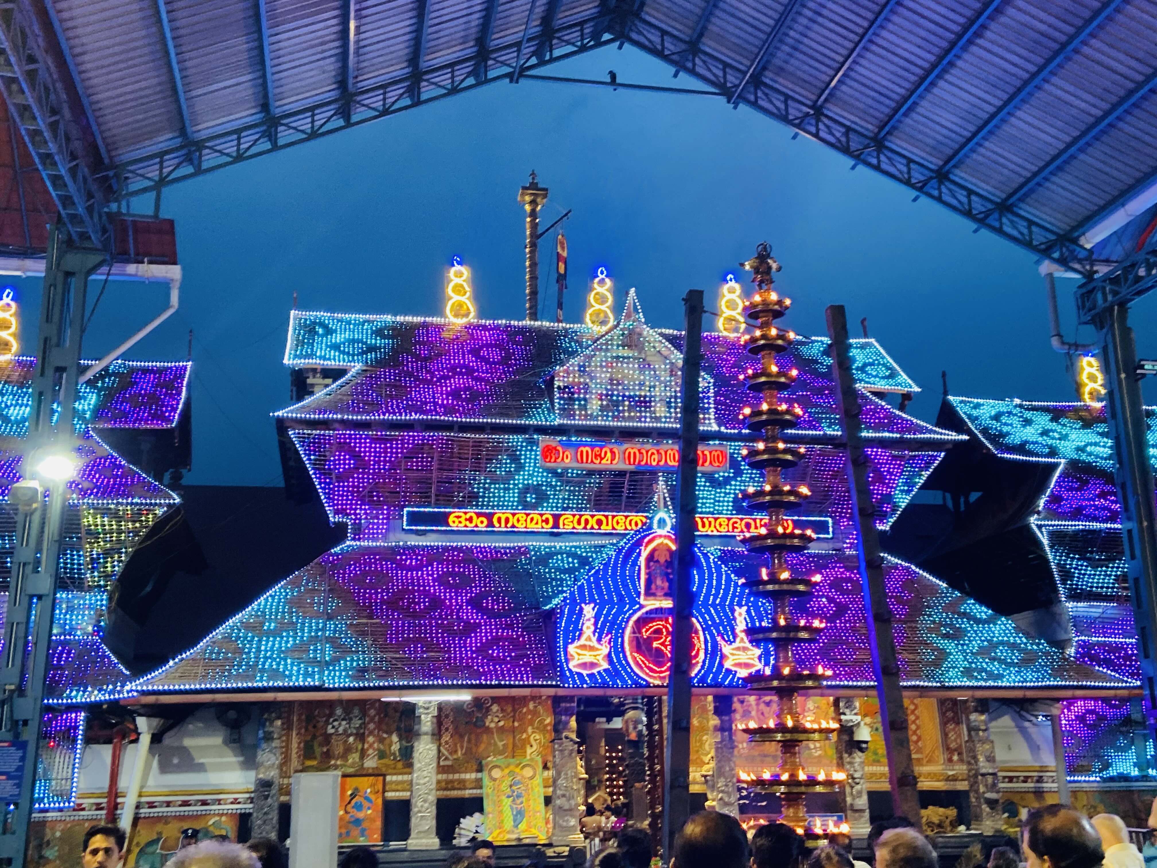Guruvayur Temple