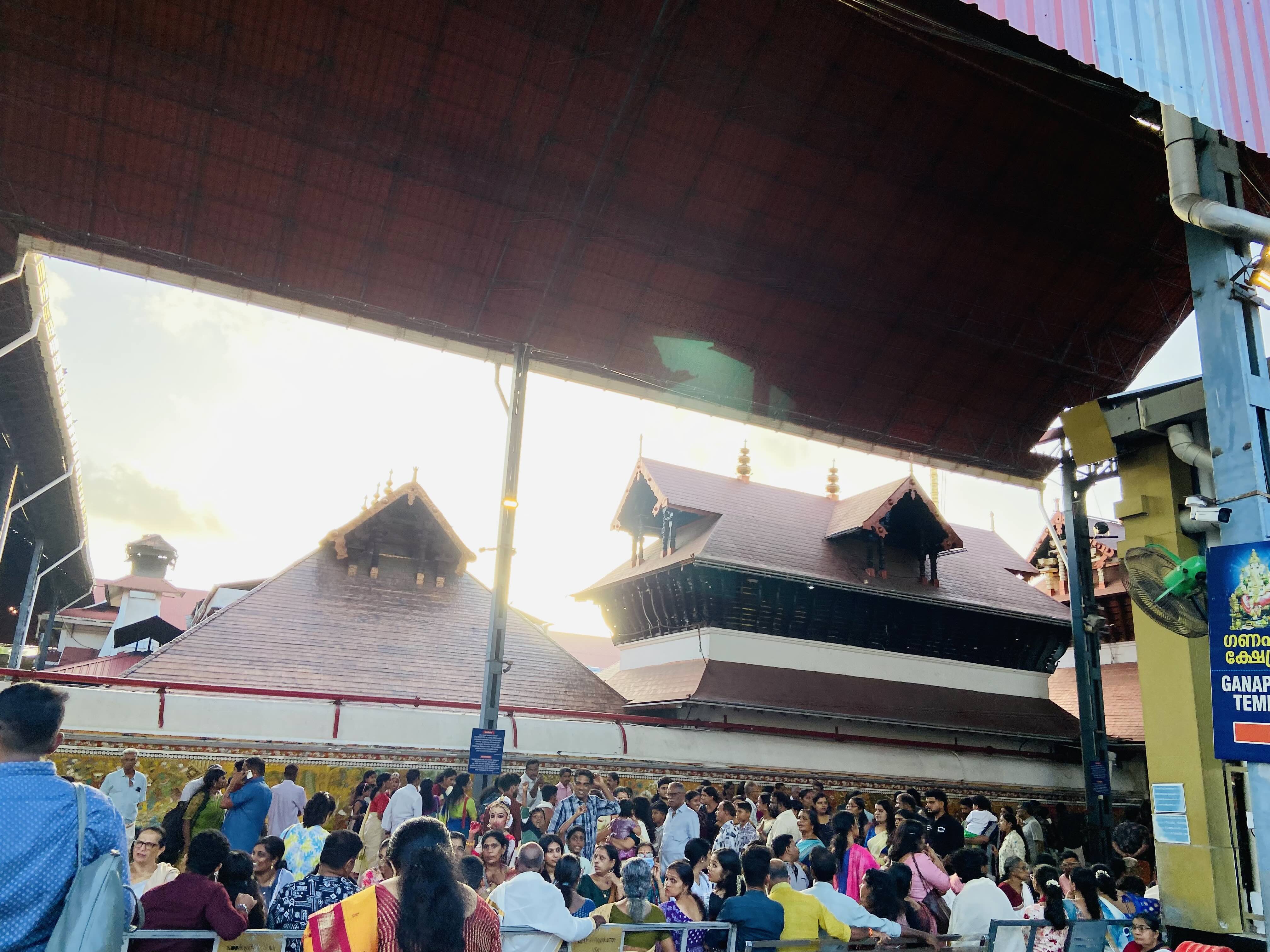 Guruvayur Live