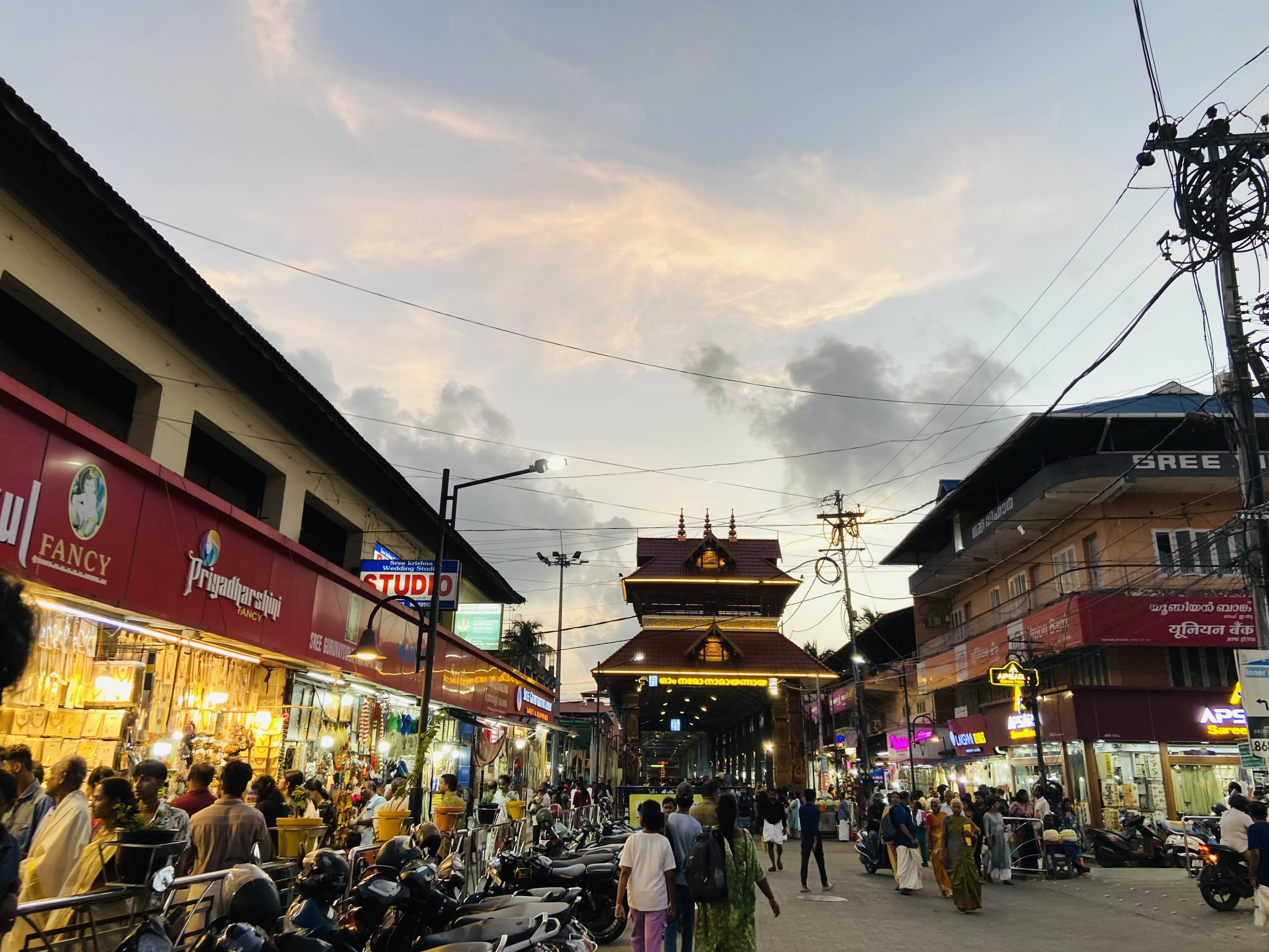 Guruvayur Live