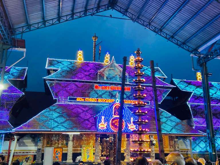 Guruvayur