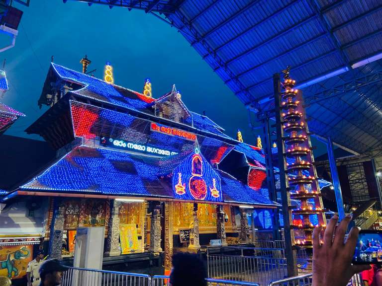 Guruvayur