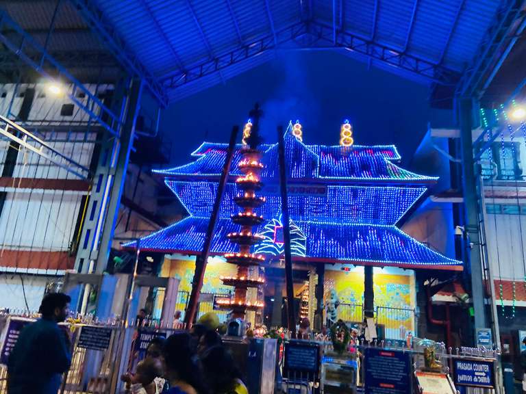 Guruvayur