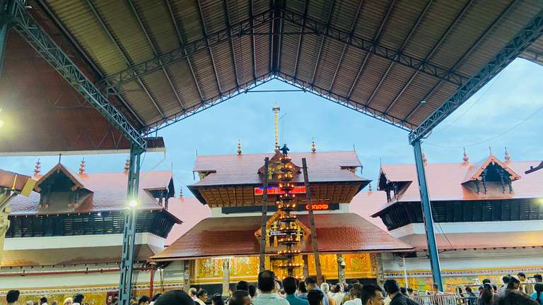 Guruvayur